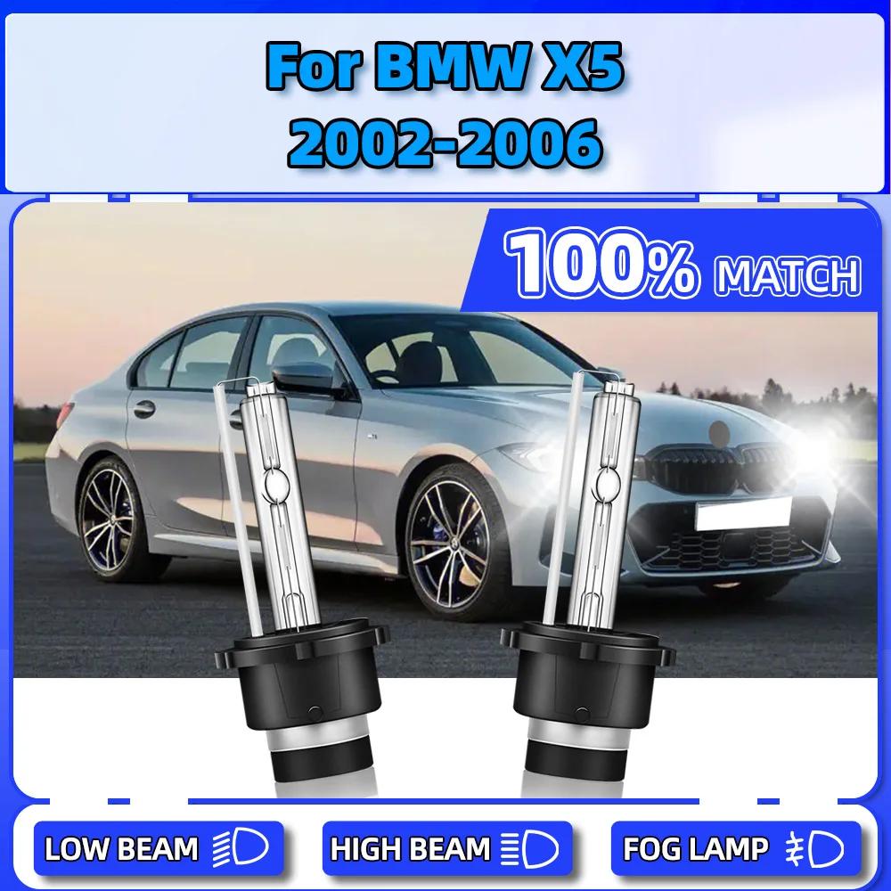 ڵ  Ʈ , BMW X5 2002 2003 2004 2005 2006, D2S, 6000K, 12V, , 35W, 20000LM, ſ   